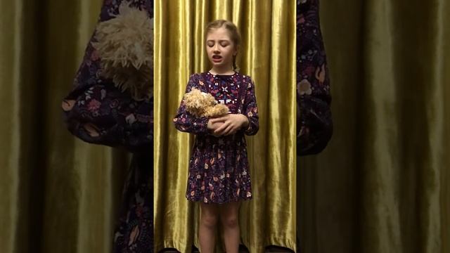 Ой мишка, как же страшно мне. Лора Тасси. смотреть онлайн