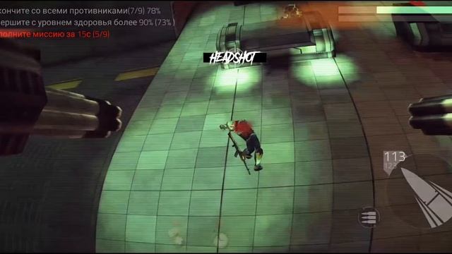 Прохождение игры Cover Fire смотреть онлайн