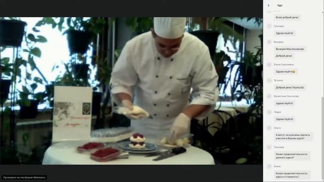 Практический курс Персональный бренд менеджер смотреть онлайн