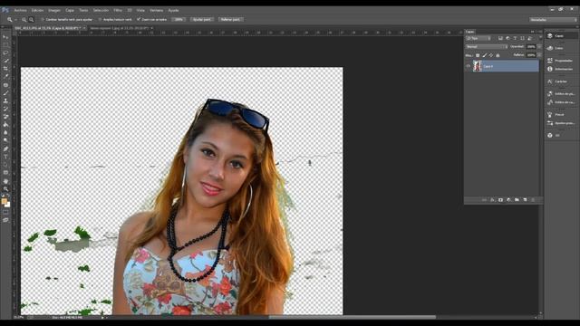 Photoshop 8 - Cambiar fondo смотреть онлайн