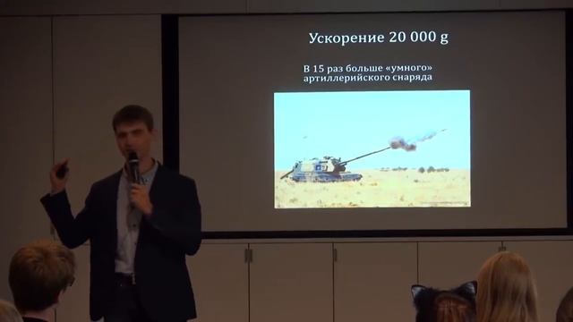 Лекция для сна. Как долететь до звезд ? смотреть онлайн