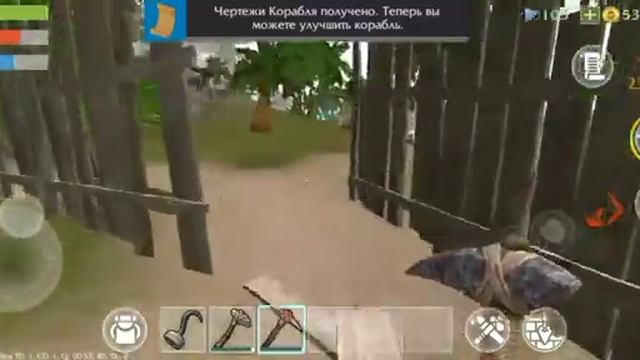 Прохождение игры Last Pirate смотреть онлайн