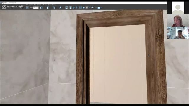 Вебинар "Kerama Marazzi 3D: Новые функции в программе" смотреть онлайн