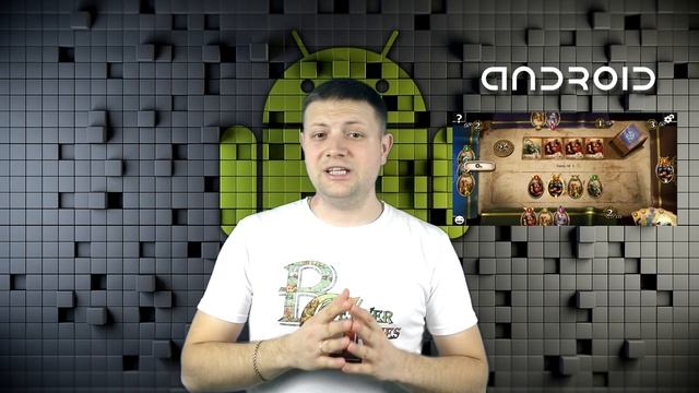 Harald Android Обзор смотреть онлайн