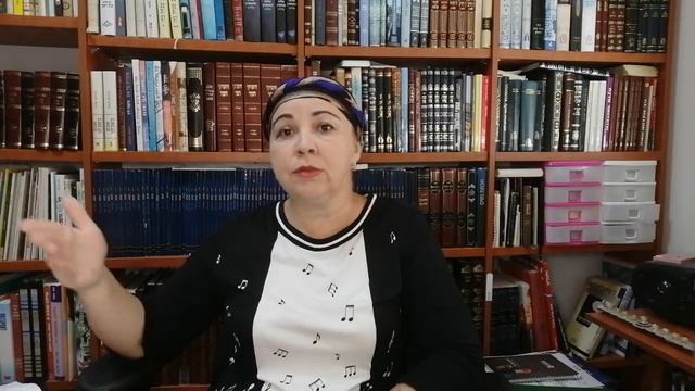 Сердце человека к человеку. 2 Месяц Элул. Рабанит Эстер смотреть онлайн