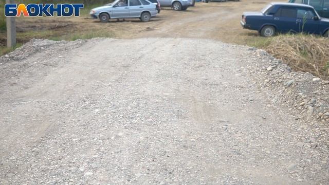 Семья Кайшевых не даст заводу по розливу «Новотерской целебной» пользоваться новой дорогой смотреть онлайн