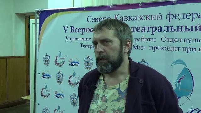 Гран-при фестиваля «Феникс» в Ставрополе достался постановщикам «Гадюки» смотреть онлайн