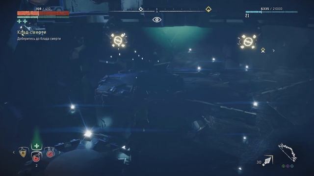 Прохождение Horizon Zero Dawn #11 Котел Ро. смотреть онлайн