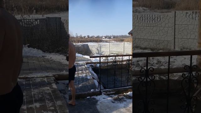 Борисовка. Крещение. Январь 2021г смотреть онлайн