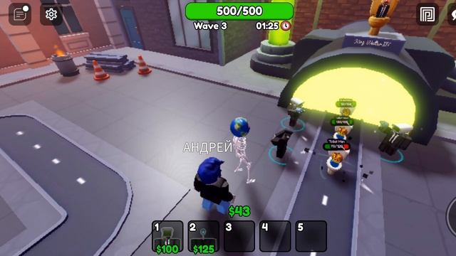 долго играем