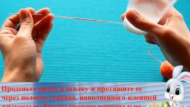 Встречаем Пасху Мастер класс смотреть онлайн