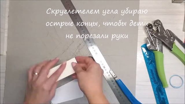 Начальная школа. English. Полезные тренажеры - Карточки смотреть онлайн