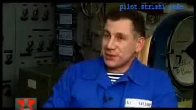 Typhoon Akula Project 941 part two смотреть онлайн