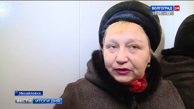 Многоквартирные дома в Михайловке преобразились после капитального ремонта смотреть онлайн