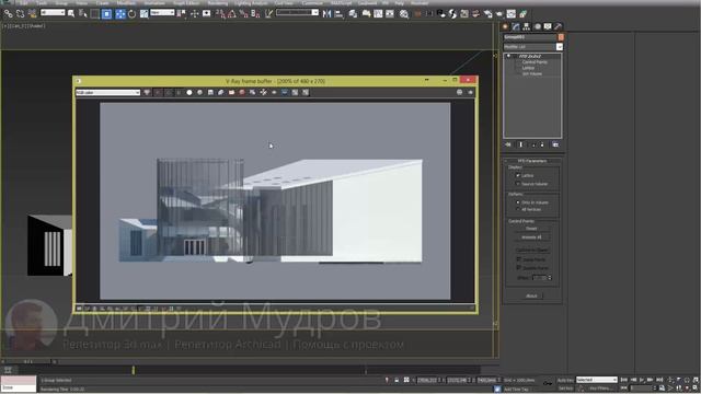 Визуализация проекта Archicad в 3d max 4 смотреть онлайн