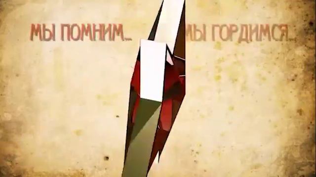 Праздничные выходные: Подарки и сувениры