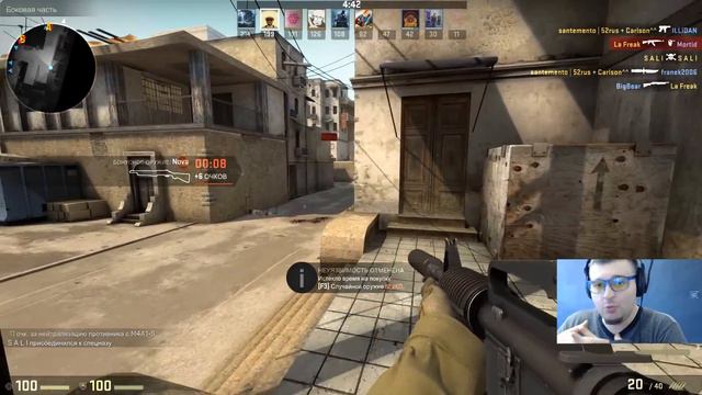 Мое мнение о Counter Strike Global Offensive смотреть онлайн
