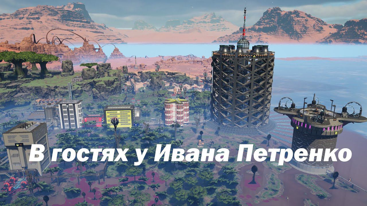 В гостях у Ивана Петренко Изощрения моих подписчиков Выпуск 9 смотреть онлайн