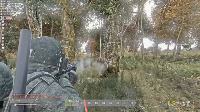 DayZ - Есть че пожрать? - Медведь есть, будешь?