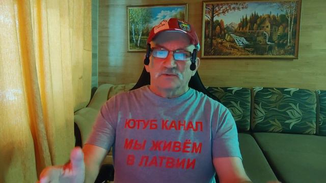 ГИГАНТСКИЕ СОСУЛЬКИ В РИГЕ ТОЖЕ ДОЛЖНЫ УБИРАТЬ АВТОВЛАДЕЛЬЦЫ ?! ХОДИМ И МОЛИМСЯ... смотреть онлайн