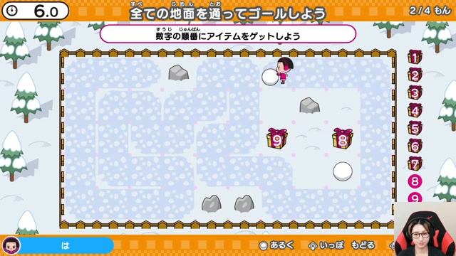 【実況】「チコちゃんの脳活研究所」脳活ゲームSランク制覇するまで終われません！？【Nintendoswitch】 смотреть онлайн