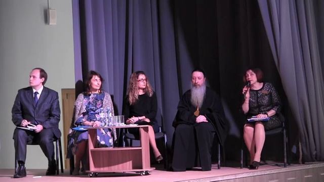 Конференция "Духовно-нравственное воспитание" смотреть онлайн