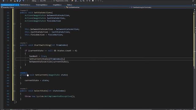 Переключение состояний объекта по клику мыши смотреть онлайн