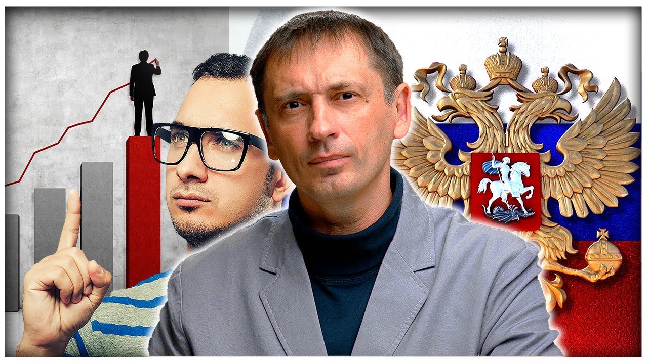 Russian Party | Какой процент российских материалов используется в стройке | AfterShock.news