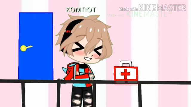 Мем "лови аптечку!"простите что довго падає аптечка смотреть онлайн