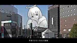 Frog96 ft. SEKAI — Будьте, будьте, будьте, будьте! / ビビビビ／星界 (Be, be, be, be! / SEKAI)