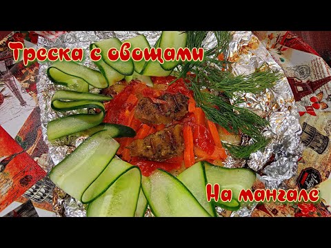 Кухня Хаски