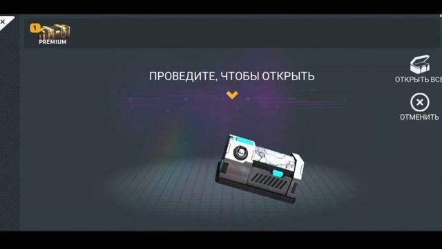 ОТКРЫТИЕ КЕЙСОВ В КРИТИКАЛ ОПС смотреть онлайн