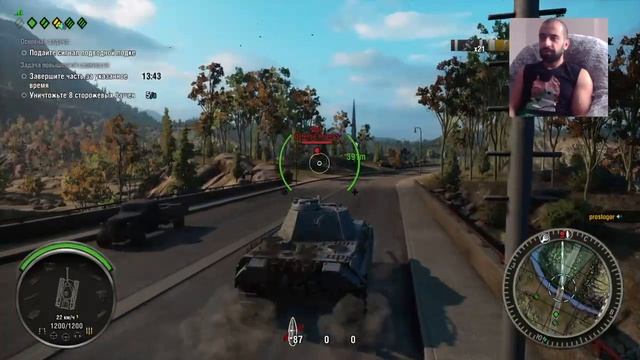 World of tanks Военные хроники РАЗНЫЕ ЭПИЗОДЫ ПОТЕРПЕЛ ПОРАЖЕНИЕ ВО ВСЕХ БОЯХ смотреть онлайн