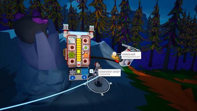 Astroneer - прохождение игры. Выплавляем стекло, медь, цинк и реализую ваши советы #2 смотреть онлайн