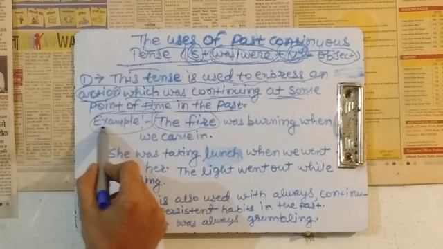 THE USES OF PAST CONTINUOUS TENSE смотреть онлайн
