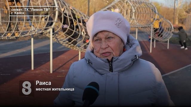 АЛЛЕЮ ОТКРЫЛИ смотреть онлайн