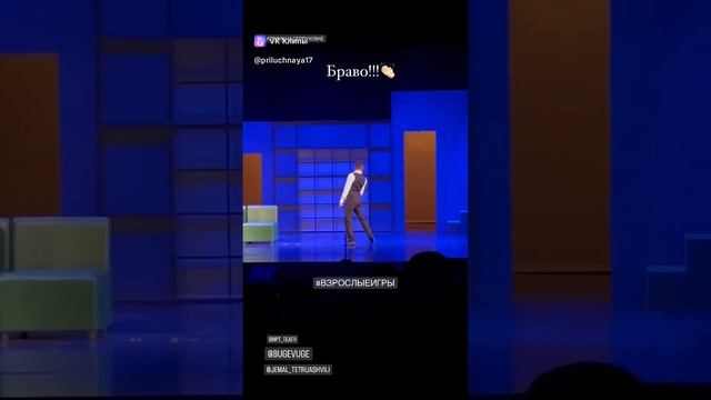 10 июня 2023 г. смотреть онлайн