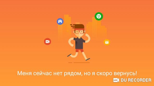 Стрим FIFA 19 смотреть онлайн