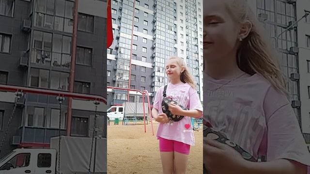 2😘 смотреть онлайн