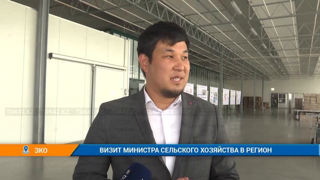 ВИЗИТ МИНИСТРА СЕЛЬСКОГО ХОЗЯЙСТВА В РЕГИОН смотреть онлайн