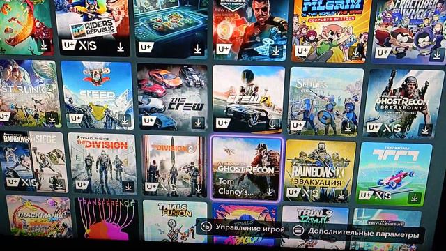 Подписка Ubisoft около 60 игр для XBOX смотреть онлайн