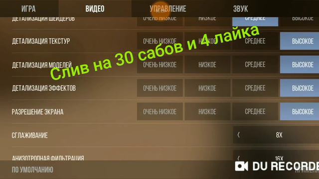 Замена текстур на M9 Dragon GLASS 🙀 кэш на нож в стандофф 2! смотреть онлайн
