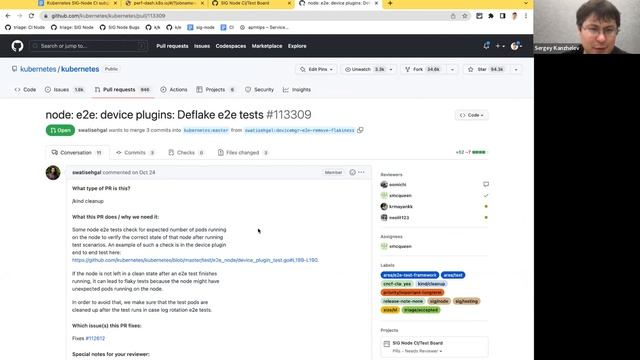 Kubernetes SIG Node CI 20221207 смотреть онлайн