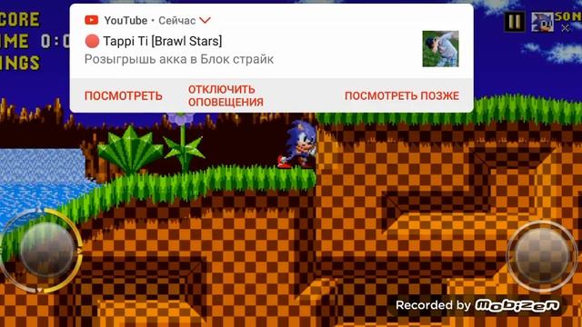 Играю в сонник 1 смотреть онлайн