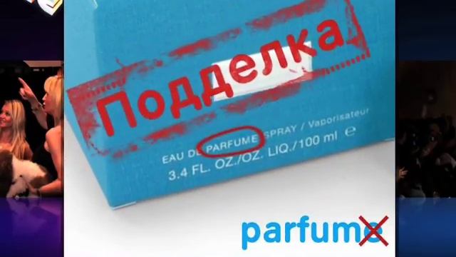 Подделки выгодны фэшн-индустрии смотреть онлайн