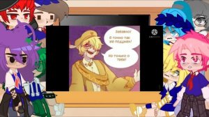 Реакция 13 карт на фан комикс „Игра в Дурака“ 1-3 часть