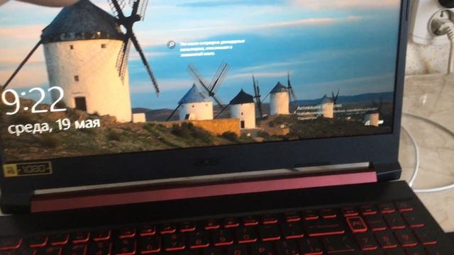 Acer nitro 5 смотреть онлайн