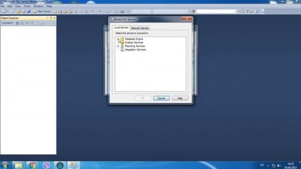 Вход в sql server management studio 2014
