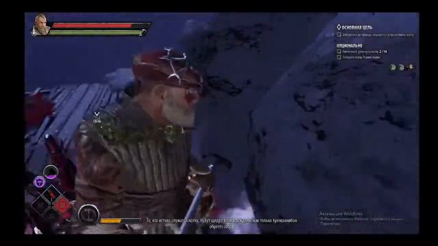 ПРИКЛЮЧЕНИЯ ПРОДОЛЖАЮТЬСЯ ➤ DUNGEONS & DRAGONS: DARK ALLIANCE ПРОХОЖДЕНИЕ #3 | Vad Zev смотреть онлайн