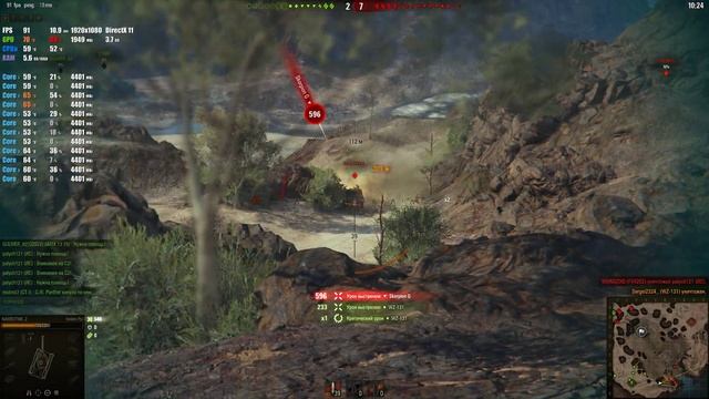 World of Tanks i7 8700 GTX 1060 6GB смотреть онлайн